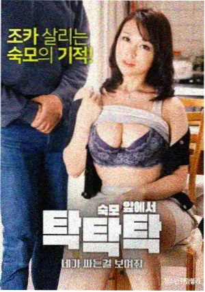 西游大圣篇 免费观看